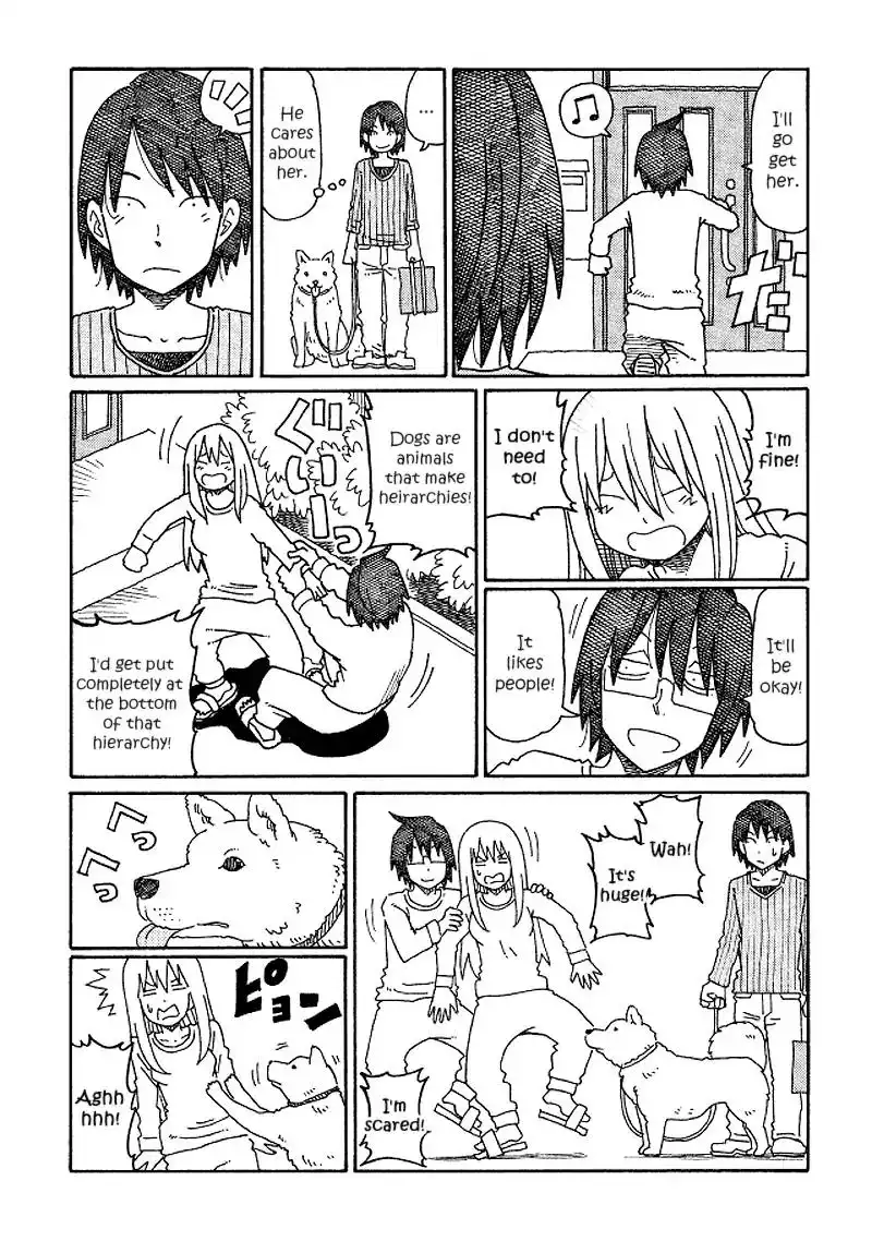 Hatarakanai Futari (The Jobless Siblings) Chapter 150 2